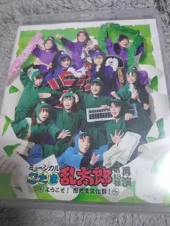 2026年最新】山木透 dvdの人気アイテム - メルカリ