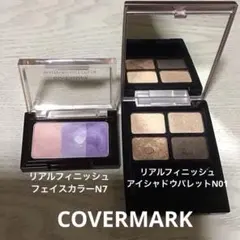 カバーマーク　リアルフィニッシュ アイシャドウパレットN01 フェイスカラーN7のサムネイル