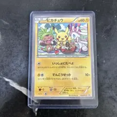 ち*読様 おきがえピカチュウ PROMO 099/XY-P - メルカリ
