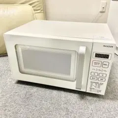 Item thumbnail for item 2e3e6690-b44a-49c6-937b-47848f95e7da