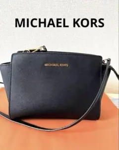 Item thumbnail for item c3afe580-d354-4034-9ccb-1fc9e66af62c