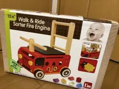 I'm TOY Walk & Ride Sorter Fire Engine