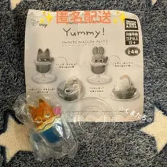 ディズニー Yummy! スイーツマスコット Part2 ニック
