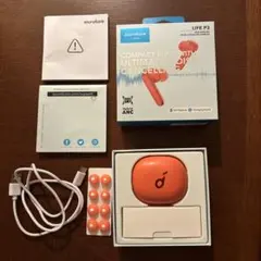 Soundcore Life p3 Anker ワイヤレスイヤホン