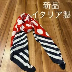Ferrari シートカバー レッド サテン生地 2枚セット 中古 | Mercari