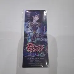 シクフォニ ライブ いるま POISON 入場特典
