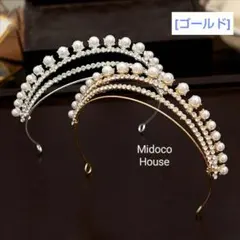 [新品ちょっと訳あり] ３連 ティアラ　結婚式　披露宴　ウェディング