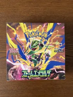 ポケモンカードゲーム】ストームエメラルダBOX シュリ無し、ペリ無し