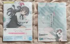 ♭◆ロシデレ◆一番くじ版　A4クリアファイル＆ステッカーセット　02　周防有希