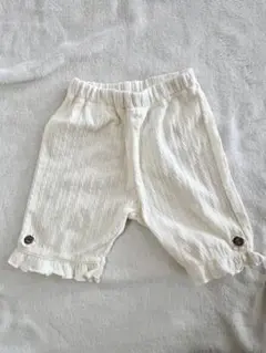 アイボリー フリル付きパンツ 80cm