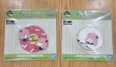 【美品】SPY×FAMILY アーニャ　2点セット