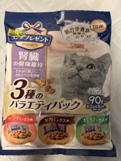 コンボプレゼント 腎臓の健康維持 3種バラエティパック 90gのサムネイル