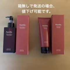 Aurelieオレリー オイルクレンジング×1 モイストフェイスウォッシュ×1