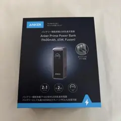 Anker Prime Power Bank 9600mAh 65W