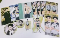 ハイキュー　 赤葦京治 マルイ 缶バッジ まとめ売り　20個セット ハイキュー！！TO THE TOP 缶バッジコレクション 赤葦京治