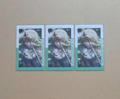 プロセカ 草薙寧々 エピカ 23a 9枚 箔押し - メルカリ