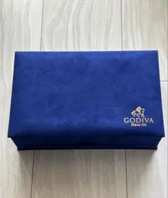 GODIVA ゴディバ　空箱　50周年　アニバーサリー　スウェード調　ボックス