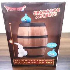 ドラゴンクエスト　AM　ドリンクサーバー　タル　スライム　ドラクエ　新品・未開封