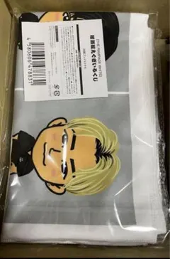 THE RAMPAGE WHITE フェイスタオル 居酒屋えぐざいる くじ