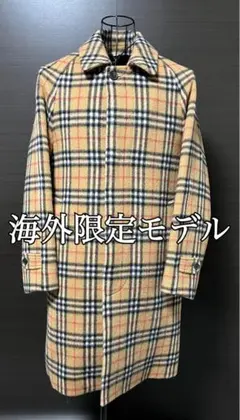 美品】Burberry's リバーシブル ノバチェックコート 7 S〜M相当 - メルカリ
