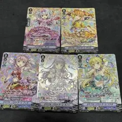 ヴァンガード　バミューダセット カラフルパストラーレ、トップスターチェル