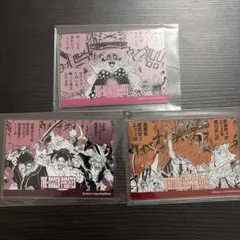 2026年最新】箔入りアクリルカードコレクションの人気アイテム - メルカリ