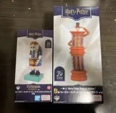 ハリーポッター　一番くじ　ラストワン　B賞