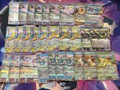 kkk830様 リクエスト 2点 まとめ商品