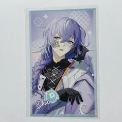 にじさんじ チェキ風カード 星導ショウ