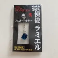 2026年最新】lamielの人気アイテム - メルカリ