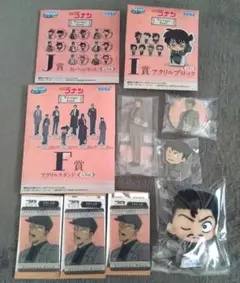 名探偵コナン セガラッキーくじ 毛利小五郎セット