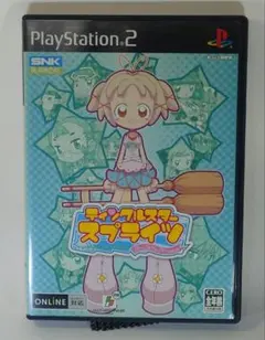 中古プレステ2ソフト 『ティンクルスタースプライツ』