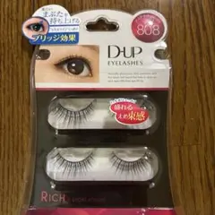D-UP EYELASHES 808 RICH x SHORT VOLUME