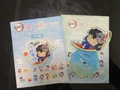 鬼滅の刃 ゆらふわシリーズ サマーver.嘴平伊之助