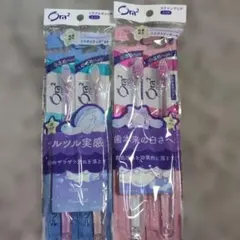 【数量限定】Ora2 歯ブラシ 4本セットのサムネイル