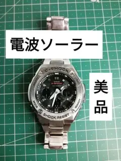 なおや様 リクエスト 2点 まとめ商品