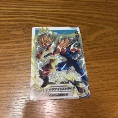 スーパードラゴンボールヒーローズ ベジータ MM5-022 DA - メルカリ