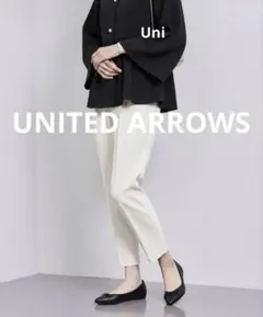 未使用近　ユナイテッドアローズ　SPONGY タック テーパードパンツ