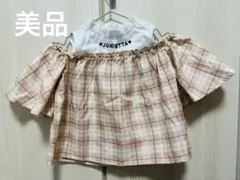 美品☆JUNIE TTA チェック柄 フレア袖 トップス