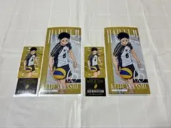 一番くじ ハイキュー -最強の挑戦者- I賞 赤葦京治 2個セット