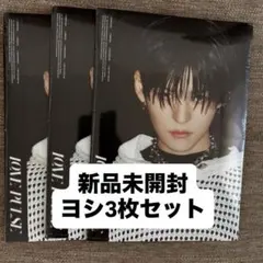 TREASURE LOVE PULSE SPORTY ver. ヨシ 3枚