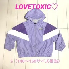 LYXC FINE ウインドブレーカー マウンテンパーカー S 140相当 春夏