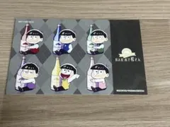 おそ松さん BAR ポストカード