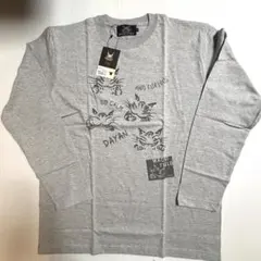 【未使用】わちふぃーるど　EV長袖Tシャツ