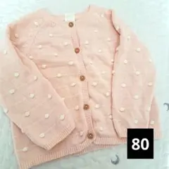 Item thumbnail for item 7800111a-17f7-4853-8457-b4fbba6bc51c