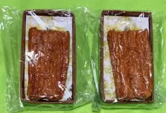 超リアル食べれません 鰻重BC / 鰻の蒲焼型ボールチェーン2個 [匿名配送]