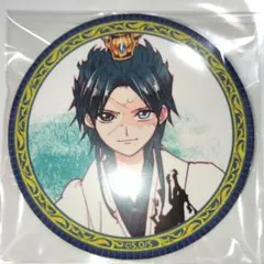 2025年最新】マギ練白龍の人気アイテム - メルカリ