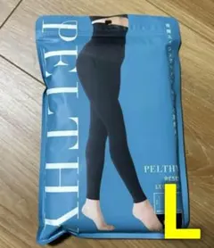 2025年最新】着圧レギンスの人気アイテム - メルカリ