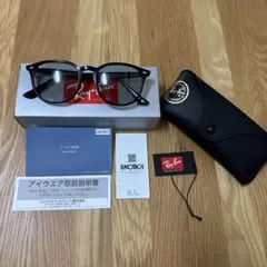 ライトグレー【RB4259F-60187】レイバン サングラス