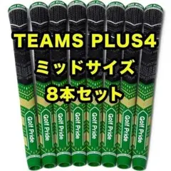 ちぃ様 リクエスト 3点 まとめ商品